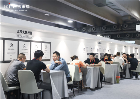 潛力無限丨客來福攜全新展廳設計打破桎梏，將創(chuàng)新進行到底！