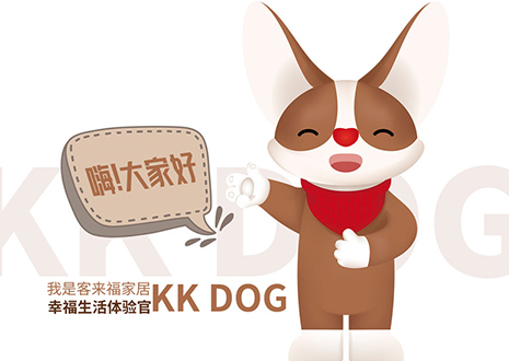 聽說你喜歡表情包？客來福家居KK DOG表情包＆周邊新品大公開！