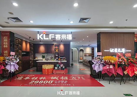 【新店開業(yè)—桂林】人言天上仙境，遇見從此不思?xì)w