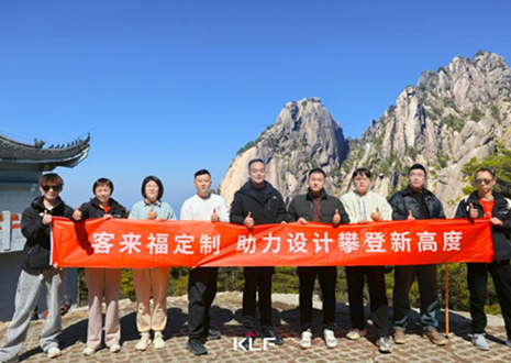 客來?！冈O計師游學行」上饒站丨探尋木藝，抵達設計初心
